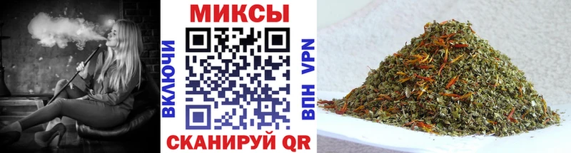 Купить  Гаврилов Посад  Бутират 99% 