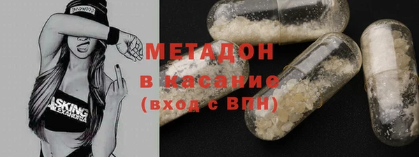 кокс Каменск-Шахтинский