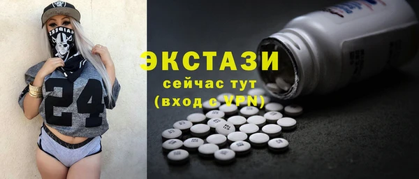 кокс Каменск-Шахтинский