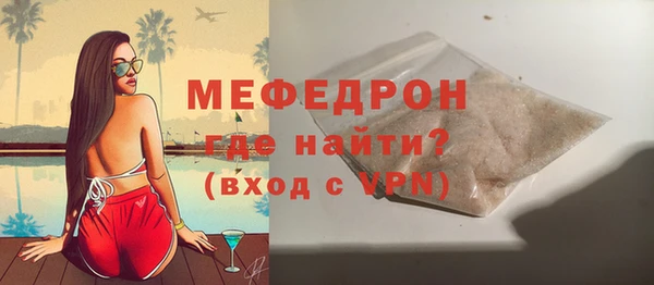 марихуана Каменка