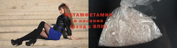 кокс Каменск-Шахтинский