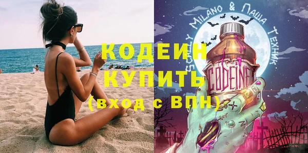 кокс Каменск-Шахтинский