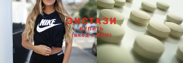 марихуана Каменка