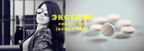 кокс Каменск-Шахтинский