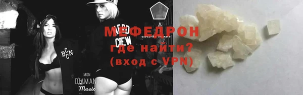 марихуана Каменка