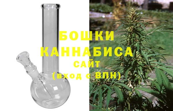 кокс Каменск-Шахтинский