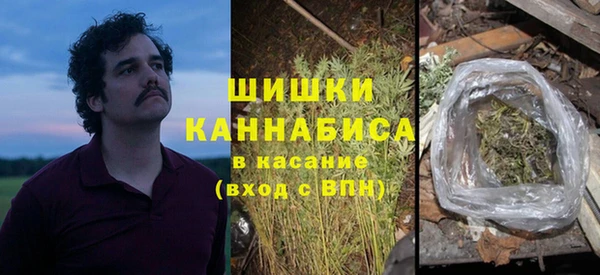 кокс Каменск-Шахтинский