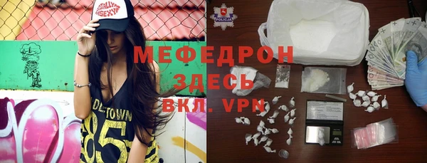 кокс Каменск-Шахтинский