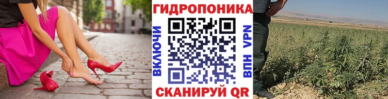 Шишки марихуана LSD WEED  Купить где  Гаврилов Посад 